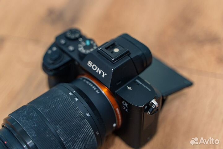 Sony a7 ii kit