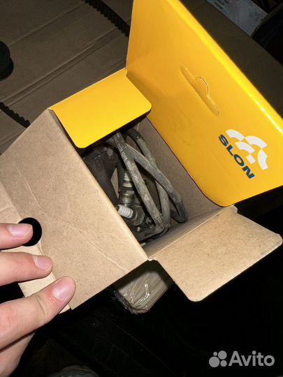 КАМА Grant 185/60 R50 92H