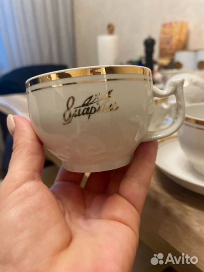 Чайные пары вербилки 8марта СССР