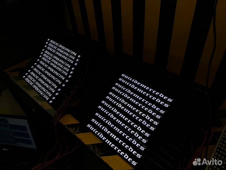 Рамка номерного знака led подсветка