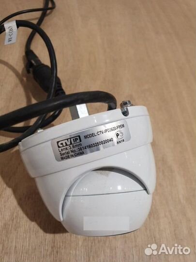 Удаленное видеонаблюдение