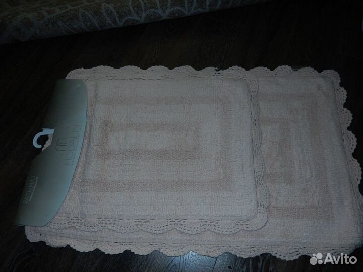 Набор ковриков для ванны