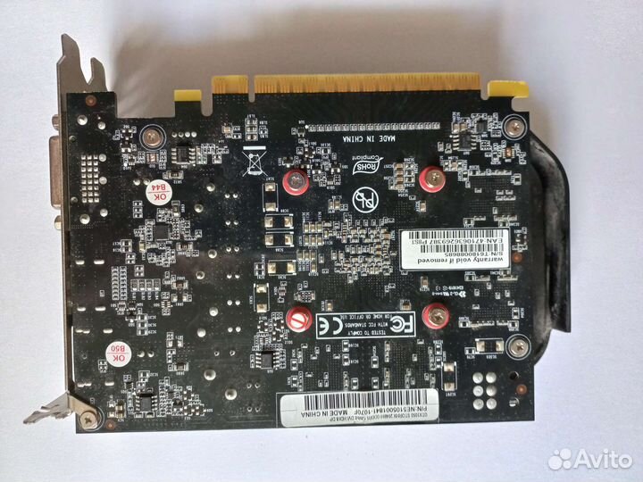 Видеокарта gtx 1050 2gb palit