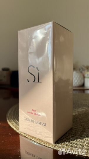 Духи Армани Si 100 мл новые