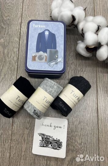 Носки мужские