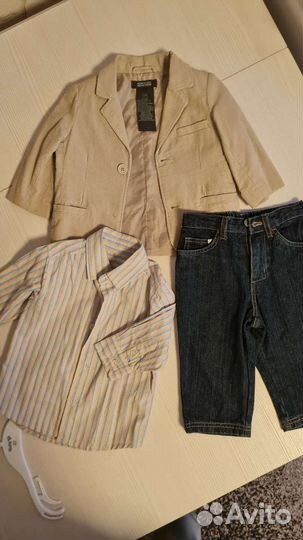 Костюм тройка