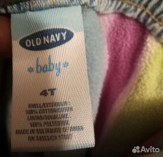 Джинсы утеплённые для девочек