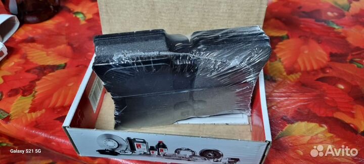 Колодки Ferodo