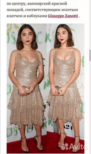 Босоножки giuseppe zanotti