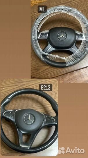 Руль mercedes e-класс