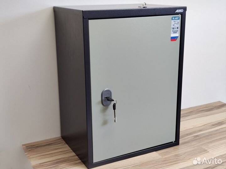 Сейф бухгалтерский Aiko SL-65T