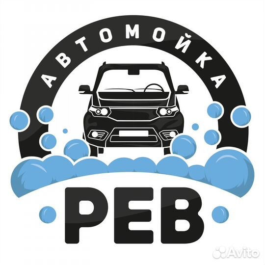 Стирка пледов, одеял, чехлов от диванов