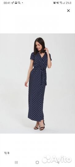Платье женское