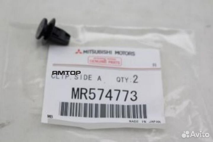 Mitsubishi MR574773 Пистон Mitsubishi MR574773