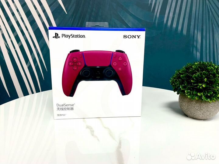 Playstation Dualsense