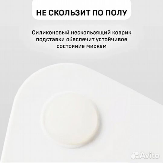 Миски для собак и кошек оптом