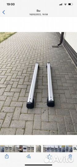 Рейлинги на крышу