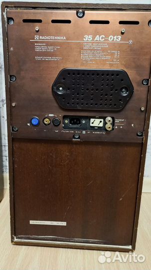 Акустические колонки СССР