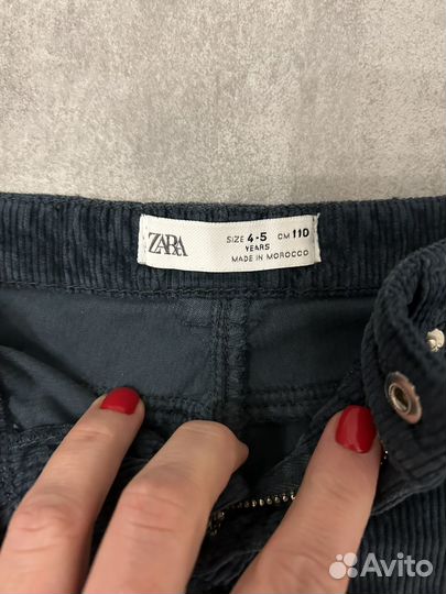 Боюки zara 110