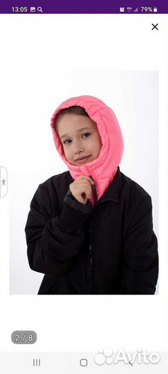 Капюшон (капор)