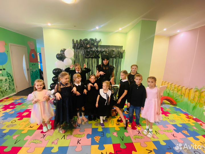 Квесты на праздник Уэнсдей