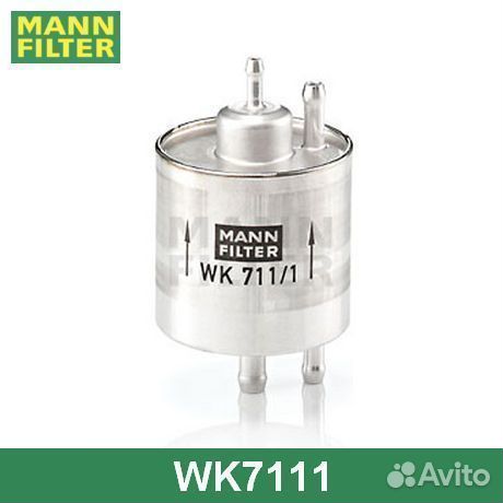 Топливный фильтр WK7111 mann-filter