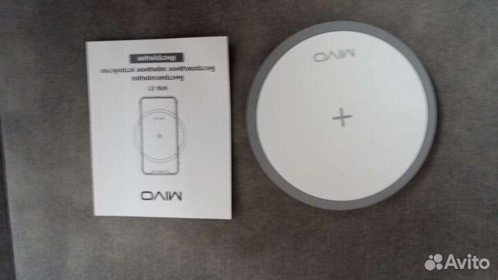 Беспроводная зарядка для телефона