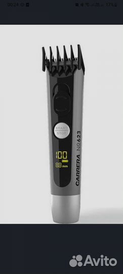 Триммер, машинка для бороды carrera 623