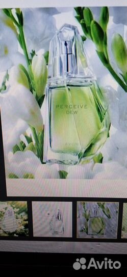 Avon Эйвон Perceive Dew