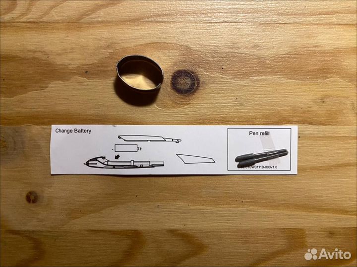 Перья для ручки Trust TB-7300