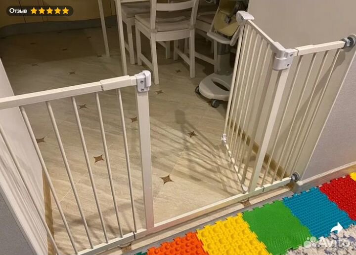 Ворота безопасности