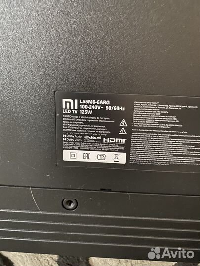 Телевизор xiaomi 55