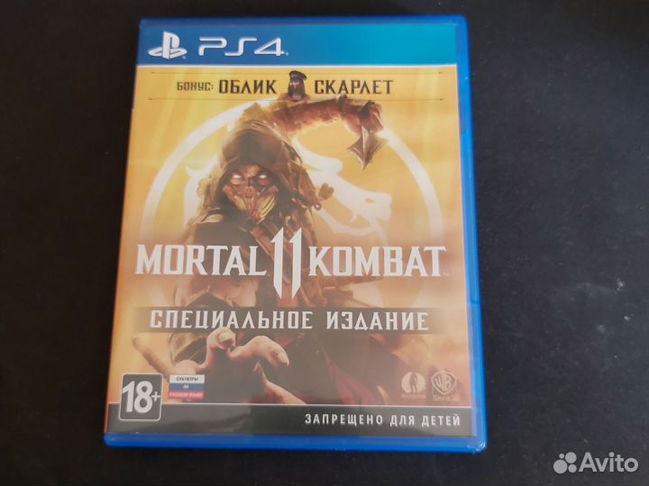 Игры для приставок ps4
