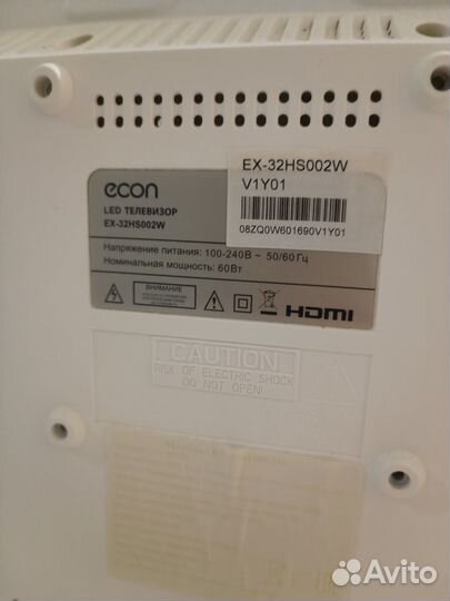 Телевизор econ