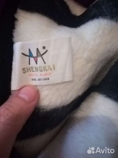 Плед - покрывало двухспальное