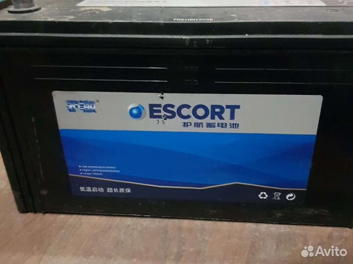 Аккумулятор новые 105 ah