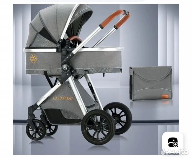 Коляска 3 в 1