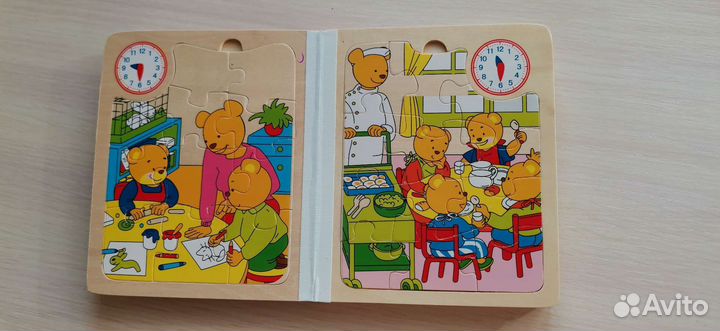 Развивающие игрушки. Пазл