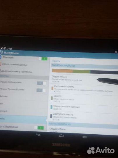 Планшет samsung