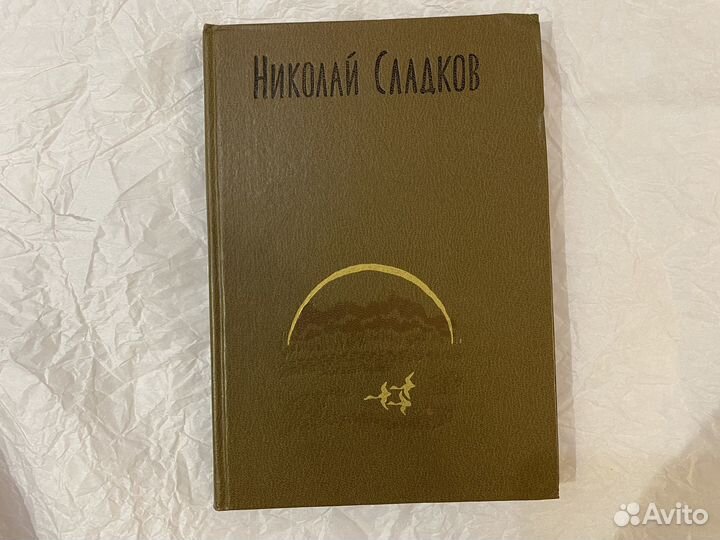 Книги для детей пакетом