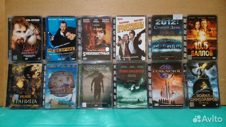 Фильмы на DVD. Стекло (Super Jewel)