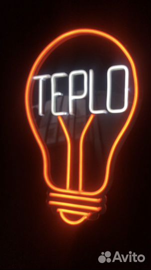 Аренда помещения для мероприятий