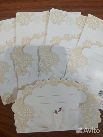 Карточки рассадки гостей