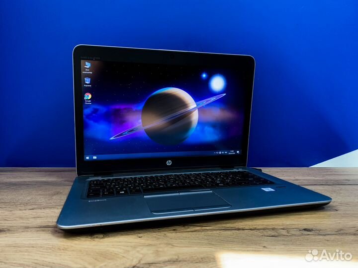 Ноутбук HP 840 G3 i5-6300U, 8Gb, 256Gb SSD