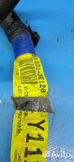 Проводка (коса) передней левой двери Kia Sorento