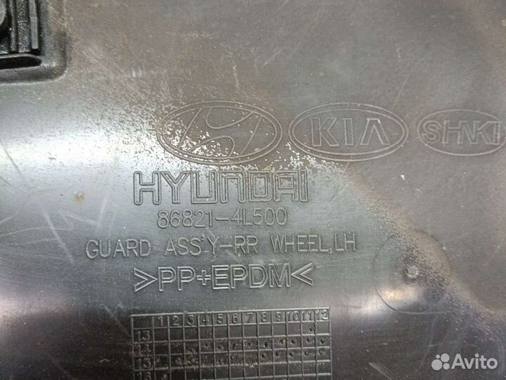 Локер задний левый Hyundai Solaris 1