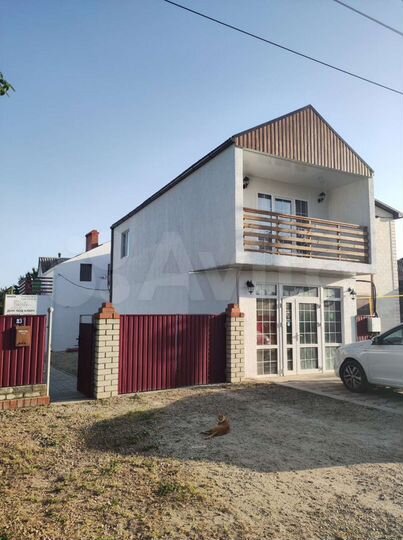 Дом 89 м² на участке 8,6 га