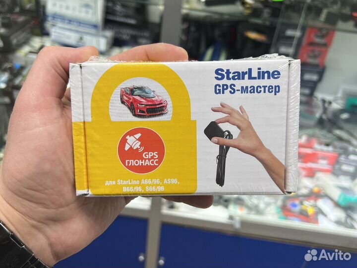 GPS, Глонасс модуль StarLine для S66/96, AS96, A96