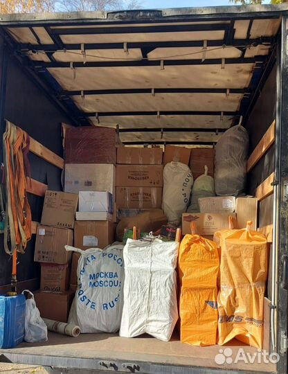 Переезд для пенсионеров по России с заботой