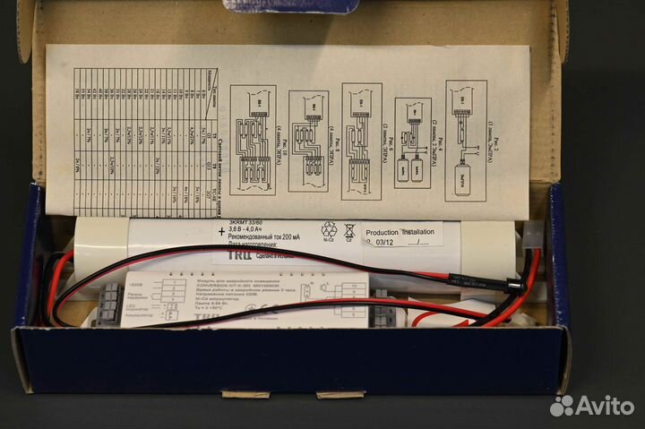 Conversion KIT K-303 Блок аварийного питания 11 шт